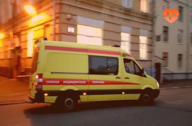 Наркологическая скорая в Кемерово